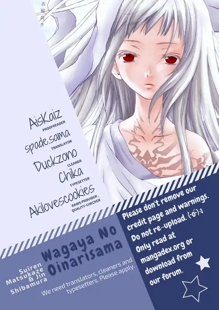 Wagaya no Oinarisama Chapter 63 1